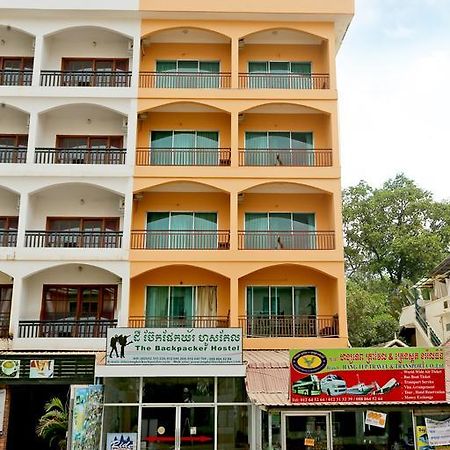 Hang Tep Hostel Ciudad de Siem Riep Exterior foto